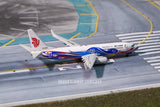Phoenix Models Air China Boeing 737-800 "Phoenix" B-5422