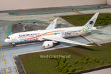 March 2026 Release SQ Wings Aeromexico Boeing 787-9 Dreamliner "Quetzalcoatl" XA-ADL - 1/200