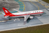 AeroClassics Shanghai Airlines Boeing 767-300 B-2570