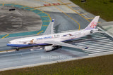 AV400 China Airlines Airbus A330-300 "Cloud Gate Dance Theatre of Taiwan" B-18361