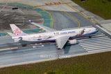 AV400 China Airlines Airbus A330-300 "Cloud Gate Dance Theatre of Taiwan" B-18361