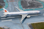 April Release 2025 NG Models Air China Boeing 777-300ER B-2043