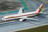 9月発売 パトリオット モデル10 タンカー キャリア マクドネル ダグラス DC-10-30ER N612AX - 予約注文