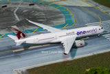 August 2026 Release Aeropolaris Qatar Airways Airbus A350-900 A7-ALZ "oneworld"
