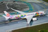 August 2026 Release Aeropolaris China Airlines Airbus A350-900 B-18916 "Special"