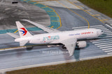 June 2026 Release Phoenix Models China Cargo Boeing 777-200F "Shanghai Museum On Top Of The World Tree" B-221S