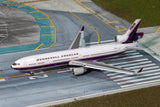 HX/YY Wings 2025 McDonnell Douglas MD-11 "House Livery" N211MD