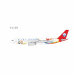 October 2025 Release NG Models Sichuan Airlines A330-200 B-8468 (The World Games 2025 Chengdu) - Pre Order