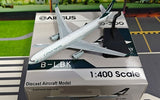 January 2026 Release AV400 Cathay Pacific Airbus A330-300 "New Livery" B-LBK