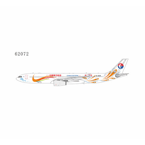 August 2025 Release NG Models China Eastern Airlines A330-300 B-6128 "Yunnan Peacock (orange)" - Pre Order