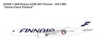 C モデルズ コンドル航空 ボーイング 767-300 「レトロ塗装」 D-ABUM - 予約注文