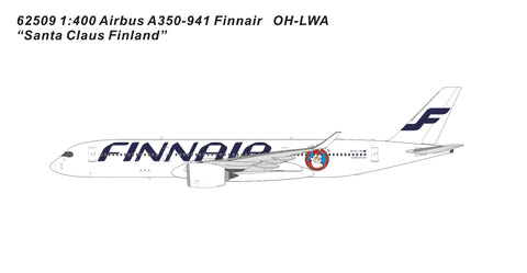 C モデルズ コンドル航空 ボーイング 767-300 「レトロ塗装」 D-ABUM - 予約注文