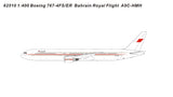 Panda Models Bahrain Royal Flight Boeing 767-400ER A9C-HMH