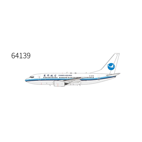October 2025 Release NG Models Xiamen Airlines 737-700 B-5218 (classics colors) - Pre Order