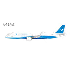 October 2025 Release NG Models  Xiamen Airlines A321neo B-32G9 (Xiamen Airlines' first Airbus aircraft delivered from China (Tianjin)) - Pre Order