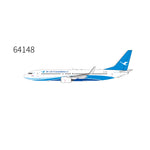 October 2025 Release NG Models Xiamen Airlines 737-800/w B-7178 ("8,888th 737" sticker) - Pre Order