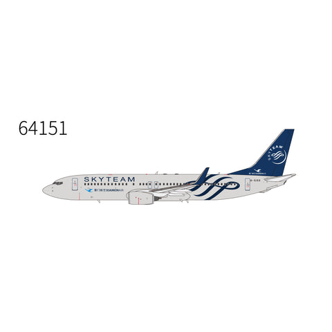 October 2025 Release NG Models Xiamen Airlines 737-800/w B-5159 (Skyteam livery) - Pre Order