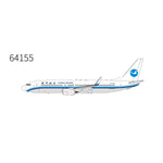 October 2025 Release NG Models Xiamen Airlines 737-800/w B-5146 (revised classics colors; Xiamen Airlines' first 737-800) - Pre Order