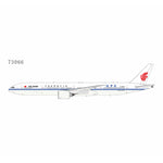 February Release 2025 NG Models Air China Boeing 777-300ER “Dream Pursuer - 追梦者” B-2085 - Pre Order