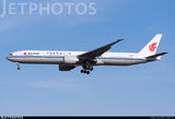 April Release 2025 NG Models Air China Boeing 777-300ER B-2043