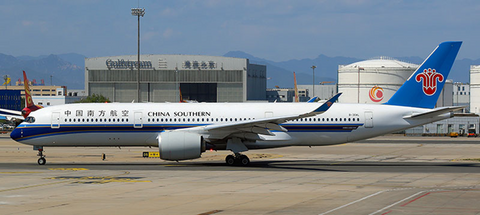 July Release AV400 China Southern Airlines Airbus A350-900 B-30AL - Pre Order