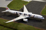 AV400 Japan Airlines Airbus A350-900 “Arashi Thanks Jet” JA04XJ