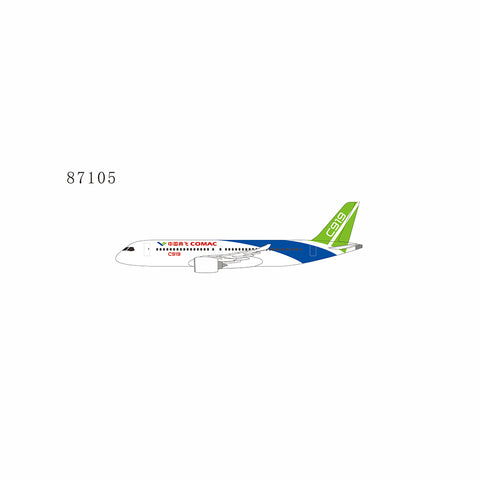 August 2025 Release NG Models COMAC C919 - Pre Order