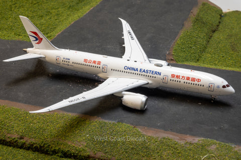 AV400 China Eastern Airlines Boeing 787-9 Dreamliner B-209N