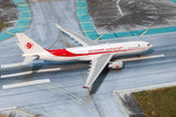 March Release 2025 Phoenix Models Air Algerie Airbus A330-200 7T-VJZ