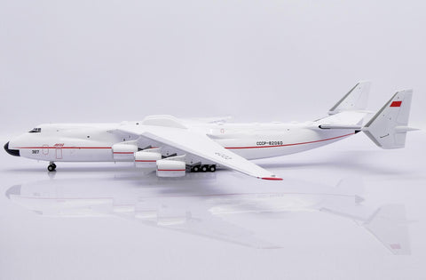 October Release JC Wings Antonov AN-225 “Red Line” CCCP-82060 - 1/200 - Pre Order