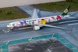January Release 2025 AV400 EVA Air Boeing 777-300ER B-16740