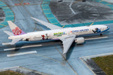 January 2026 Release Phoenix Models China Airlines Boeing 777-300ER "Zootopia 2" B-18055