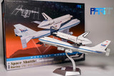 3月発売 パトリオットモデル NASA シャトルキャリア ボーイング 747-100 SCA N905NA スペースシャトル エンデバー付き - 予約注文