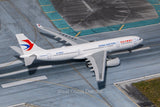 NG Models China Eastern Airbus A330-200 B-5903