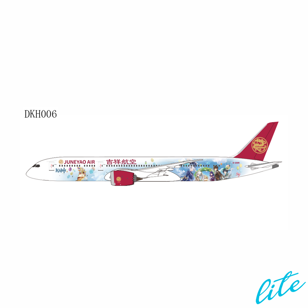 November Release NG Models Lite Juneyao Airlines Boeing 787-9 November Release NG Models Lite Juneyao Airlines Boeing 787-9