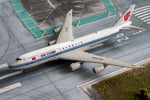 August Release NG Models Air China Boeing 747-8