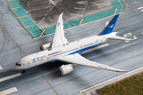 August Release AV400 Xiamen Airlines Boeing 787-8 Dreamliner B-2769