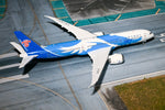 NG モデル 中国南方航空 ボーイング 787-9 ドリームライナー B-1243