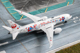 July Release AV400 Japan Airlines Boeing 787-8 Dreamliner "Expo 2025 Osaka" JA823J