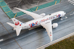 August Release Phoenix Models JAL Japan Airlines Boeing 787-8 Dreamliner “MyakuMyaku JET" JA823J