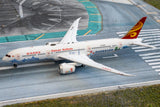 November Release AV400 Hainan Airlines Boeing 787-9 Dreamliner "Hainan Free Trade Port" B-1540