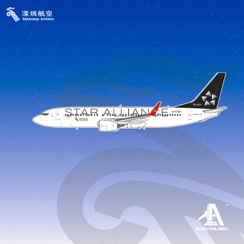 June 2025 Release AeroPolaris Shenzhen Airlines Boeing 737-800 “Star Alliance” B-1758 - Pre Order