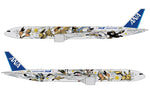 *FUTURE RELEASE* Phoenix Models ANA All Nippon Airways Boeing 777-300ER “EEVEE Jet” JA784A  - Pre Order