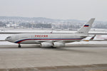 November 2025 Release Phoenix Models Rossiya SLO RA-96018 - Pre Order