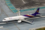 December 2025 Release Phoenix Models Thai Airways Airbus A321neo HS-TOB