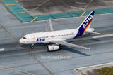 May 2026 Release NG Models Airbus Industrie Airbus A318-100 "Old Livery"