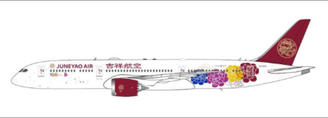 November Release AV400 Juneyao Airlines Boeing 787-9 Dreamliner B-20DT - Pre Order