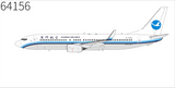 December 2025 Release NG Models Xiamen Airlines 737-800/w - Pre Order