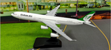 March 2025 Release AV400 Mahan Air Airbus A340-300 EP-MJF