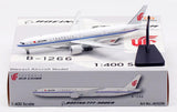 August 2025 Release AV400 Air China Boeing 777-300ER B-1266